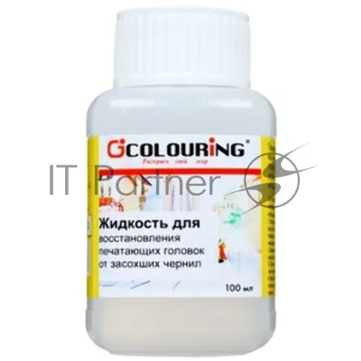 Жидкость для очистки печатающих головок оргтехники, 100 мл, Colouring