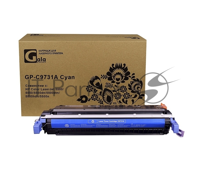 Картридж лазерный GalaPrint GP-C9731A голубой (12000 стр) для HP LJ 5500/5550/Canon LBP-2710/2810
