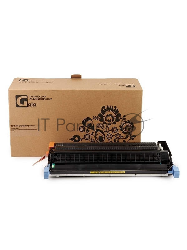 Картридж лазерный GalaPrint GP-C9732A желтый (12000 стр.) для HP Color LaserJet 5500
