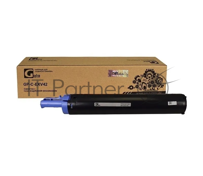 Картридж лазерный GalaPrint GP-C-EXV42 черный (9000 стр) для Canon imageRUNNER 2202