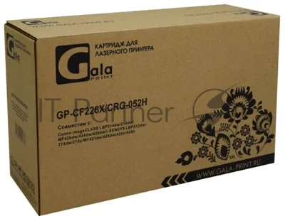 Картридж лазерный GalaPrint GP-CF226X/CRG-052H черный (9200 стр.) для HP LaserJet Pro M402/M402d/M426/Canon LBP-212/LBP-214/MF-426/MF-428