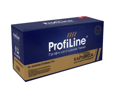 Картридж лазерный ProfiLine PL-CE505A/CF280A/719 для HP P2030/P2035/P2050/Pro 400/M401/425/Canon LBP 6300dn/6650dn/MF5840 2700к