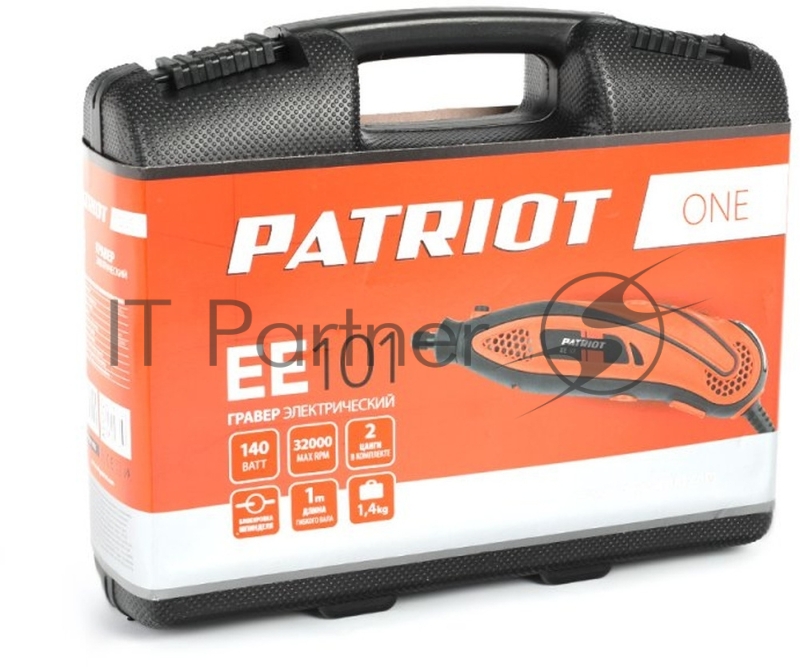 Прямошлифовальная машина (гравер) PATRIOT EE 101 The One 150301053