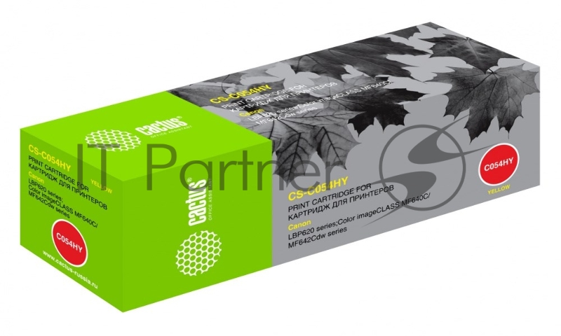 Картридж лазерный Cactus CS-C054HY желтый (2300 стр.) для Canon LBP 621Cw/623Cdw/641Cw/643Cdw