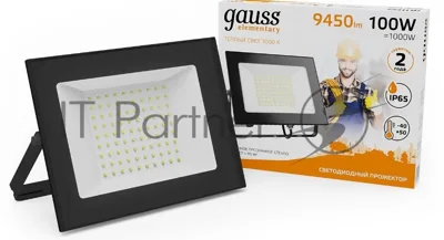Прожектор светодиодный GAUSS 613527100 LED 100W 6700lm IP65 3000К черный 1/14