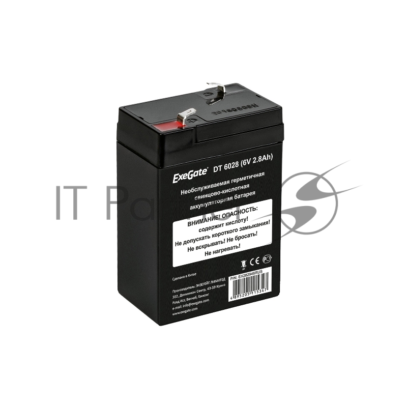 Батарея для ИБП ExeGate DT 6028 (6V 2.8Ah), клеммы F1