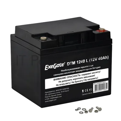 Батарея для ИБП ExeGate EX282977RUS DTM 1240 L (12V 40Ah), клеммы под болт М5