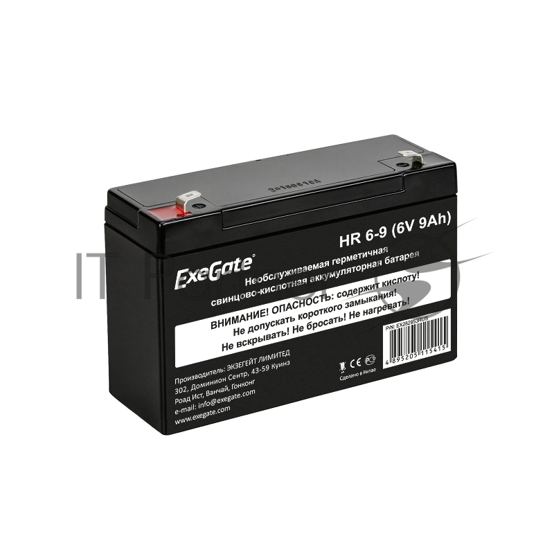 Батарея для ИБП ExeGate HR 6-9 (6V 9Ah, 634W), клеммы F2