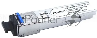 Модуль Osnovo SFP-S1SC18-F-1310-1550-I