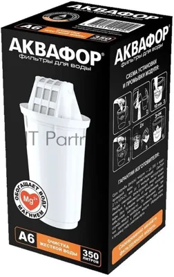 Картридж Аквафор А6 ресурс 350 л