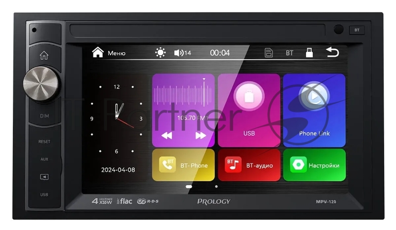 Автомагнитола Prology MPV-120, 2 DIN, 6.2", Bluetooth, USB Type-A, AUX, пульт ДУ