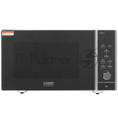 Микроволновая печь CASO MG 25 Ceramic Menu серебристый/черный, 25 л, 900 Вт, переключатели - кнопки, поворотный механизм
