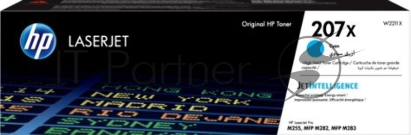 Картридж лазерный HP 207X голубой (2450 стр)