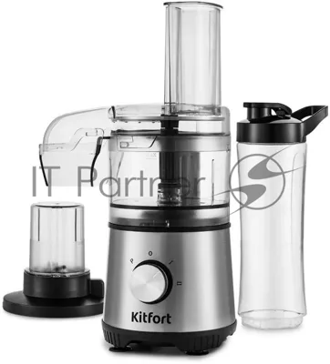 Кухонный комбайн Kitfort КТ-1386