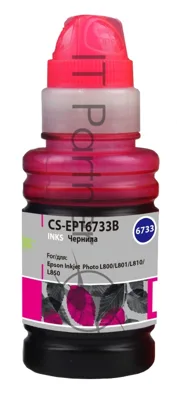 Чернила Cactus CS-EPT6733B пурпурный100мл для Epson L800/L810/L850/L1800