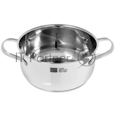 Кастрюля НЕВА-МЕТАЛЛ КС123 "Presto" 2,3 л