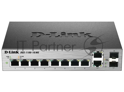 Коммутатор D-Link DGS-1100-10/ME/A1A/A2A, 8×1 Гбит/с + 2×1 Гбит/с Combo, настраиваемый