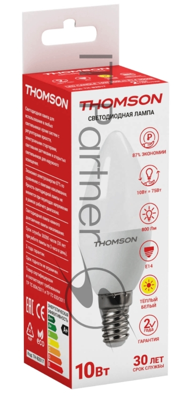 Лампа светодиодная Hiper THOMSON LED CANDLE 10W 800Lm E14 3000K TH-B2017