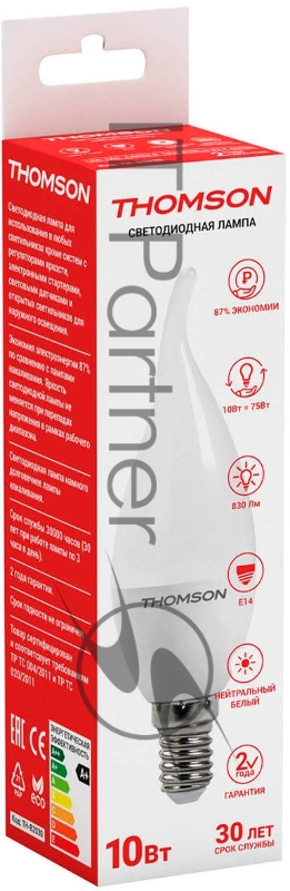 Лампа светодиодная Hiper THOMSON LED TAIL CANDLE 10W 830Lm E14 4000K TH-B2030