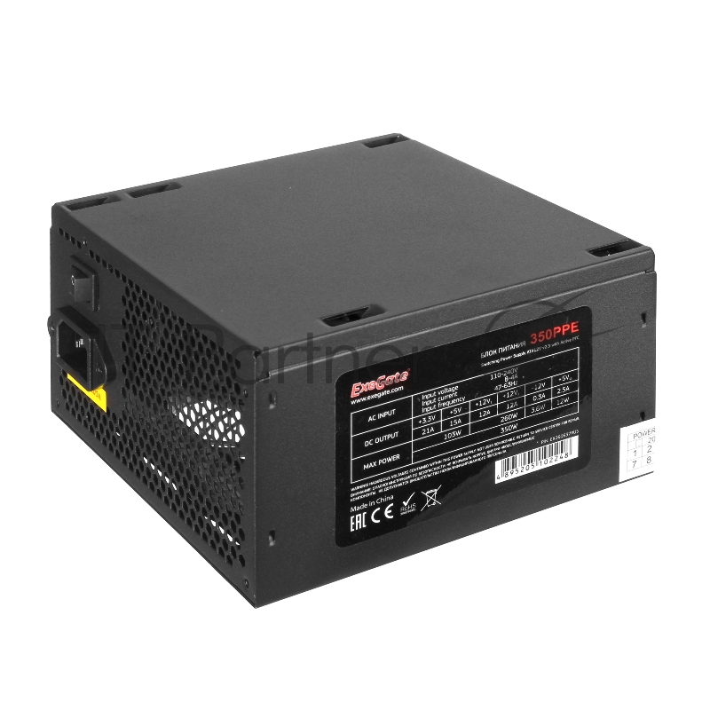 Блок питания ExeGate 350PPE (EX260637RUS-PC), 350Вт, 120мм, черный