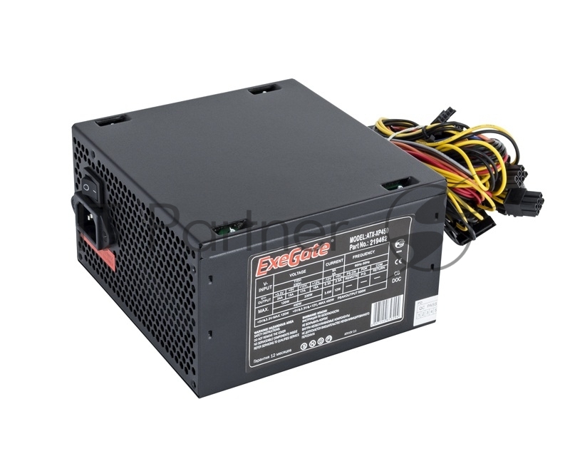 Блок питания ExeGate XP450 (EX219461RUS-PC), 450Вт, 120мм, черный