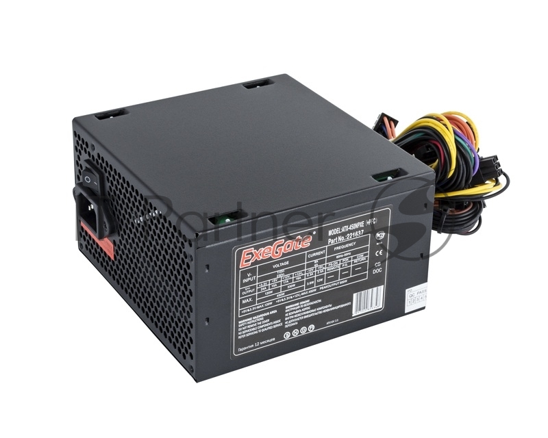 Блок питания ExeGate 450NPXE (EX221637RUS-PC), 450Вт, 120мм, черный