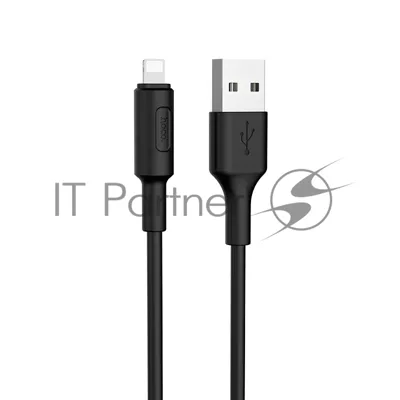 Кабель USB 2.0 HOCO X25, AM/Lightning M, черный, 1м