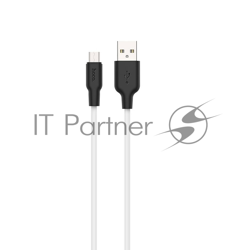 Кабель USB 2.0 HOCO X21, силиконовая оплетка, AM/microBM, бело-черный, 1м
