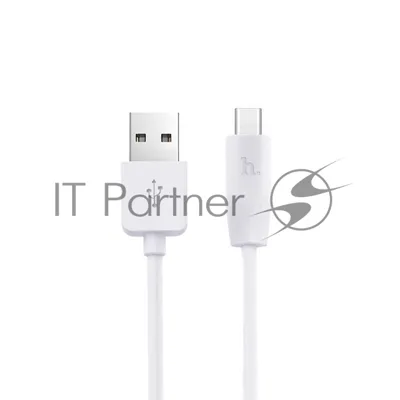 Кабель USB 2.0 HOCO X1, АM/Type-C M, белый, 1м