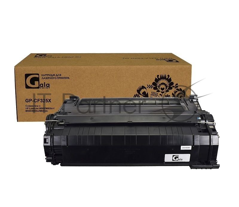 Картридж лазерный GalaPrint GP-CF325X (№25X) черный (34500 стр) для HP LaserJet M806/M806x+/M830/M830z/M830dn