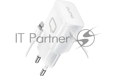 Сетевое зарядное устройство Qumo Energy (Charger 0026) 2.1A, встроенный кабель Lightning 8 Pin, белый