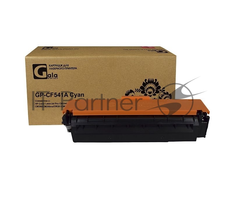 Картридж лазерный GalaPrint GP-CF541A (№203A) голубой (1300 стр) для HP Color LaserJet Pro CM254/CM254dw/CM254nw/CM280/CM280nw/CM281/CM281fdn/CM281fdw