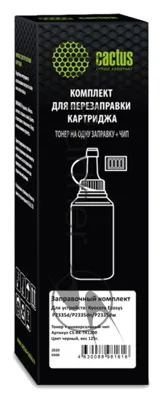 Тонер Cactus CS-RK-TK1200 черный туба 125гр. (в компл.:чип) для принтера Kyocera Ecosys P2335d/P2335dn/P2335dw