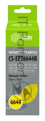 Чернила Cactus CS-EPT6644B желтый 100 мл для Epson L100/L110/L120/L132/L200/L210/L222/L300/L312/L350/L355/L362/L366/L456/L550/L555/L566/L1300