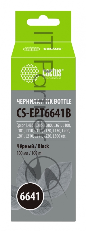 Чернила Cactus CS-EPT6641B черный 100 мл для Epson L100/L110/L120/L132/L200/L210/L222/L300/L312/L350/L355/L362/L366/L456/L550/L555/L566/L1300