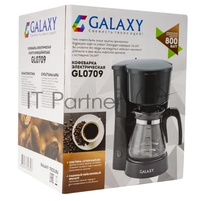 Кофеварка GALAXY GL 0709 черн