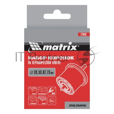 Набор коронок Matrix по керамической плитке, 33-53-67-73 мм, 6-гранный хвостовик