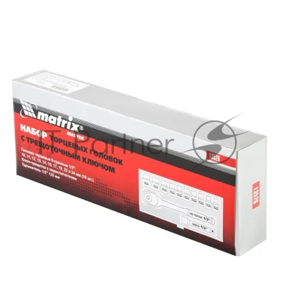 Набор торцевых головок Matrix MASTER, 1/2", головки 10 - 24 мм, с трещот. ключом, 12 предметов