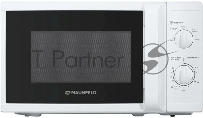 Микроволновая печь Maunfeld MFSMO.20.7WH белый, 20 л, 700 Вт, переключатели - поворотный механизм