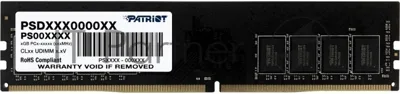 Оперативная память Patriot Signature, DDR4, 32GB (1x32 GB), 2666 MHz, CL19, DIMM