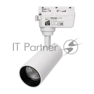 Прожектор Jazzway PTR 0708 8w 4000K 24гр. WH белый IP40