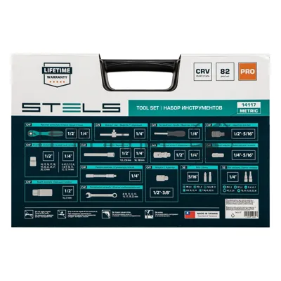 Набор инструментов Stels 14117 82 предмета, 12 гранные головки