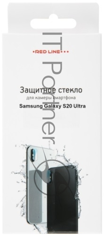 Защитное стекло для камеры Redline для Samsung Galaxy S20 Ultra 1шт. (УТ000020420)