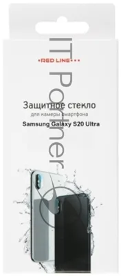 Защитное стекло для камеры Redline для Samsung Galaxy S20 Ultra 1шт. (УТ000020420)