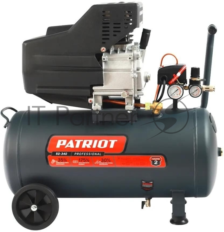 Компрессор поршневой безмасляный Patriot Professional 50-340, 340 л/мин, 8 бар, 2000 Вт, 50 л, быстросъемный 1/4" + "елочка"