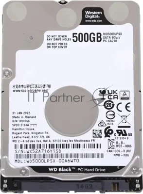Жесткий диск Western Digital Black 500Gb 2,5" 7200RPM 64МB (SATA-III) Mobile