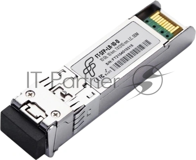 Трансивер FT-SFP+LR-10-D 10G, SFP+, LC SMF 10km, 1310nm laser, Fibertrade (аналог AFCT-739DMZ)