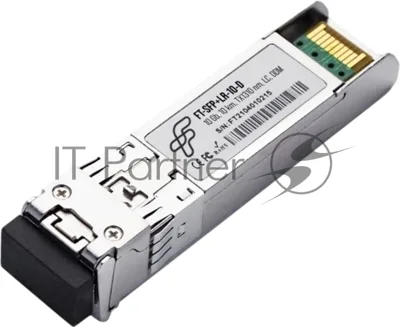 Трансивер FT-SFP+LR-10-D 10G, SFP+, LC SMF 10km, 1310nm laser, Fibertrade (аналог AFCT-739DMZ)