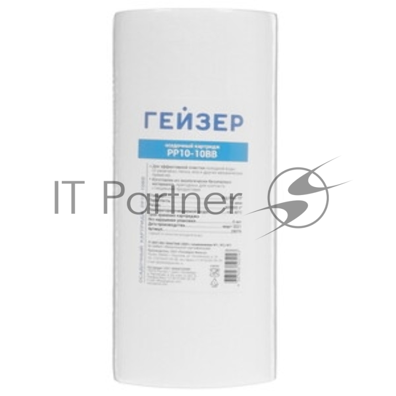 Картридж мехнической очистки Гейзер PPY 10-10BB (28056)