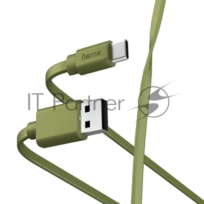 Кабель Hama 00187231 USB Type-C USB A(m) 1м зеленый